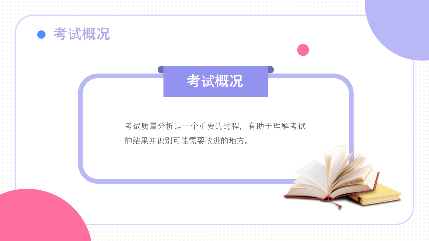 2025澳门正版免费精准大全全面释义、科学解答解释落实