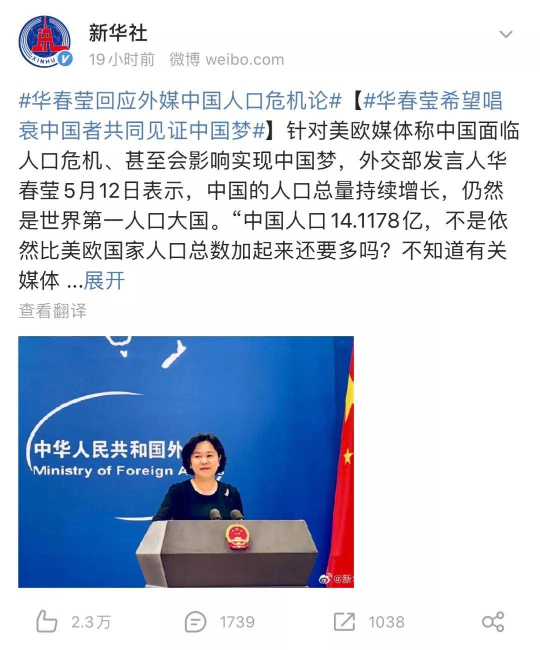 一肖一码一一肖一子善与警惕虚假宣传-全面释义、实时解答解释落实