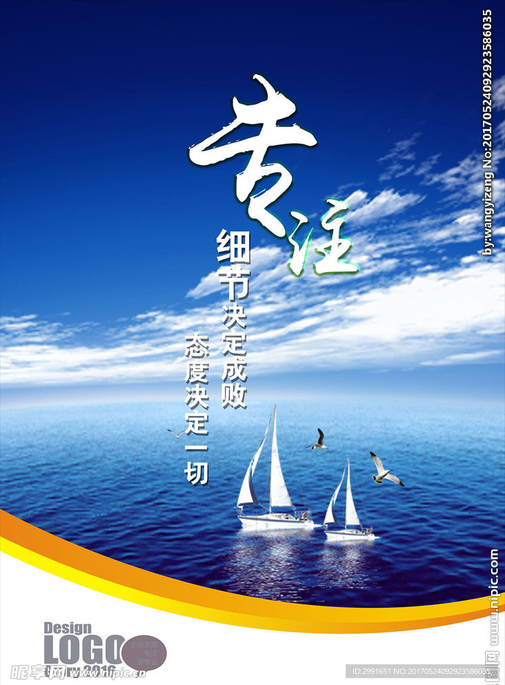 澳门一肖一码一一特一中厂、警惕虚假宣传-全面释义、专家解答解释落实