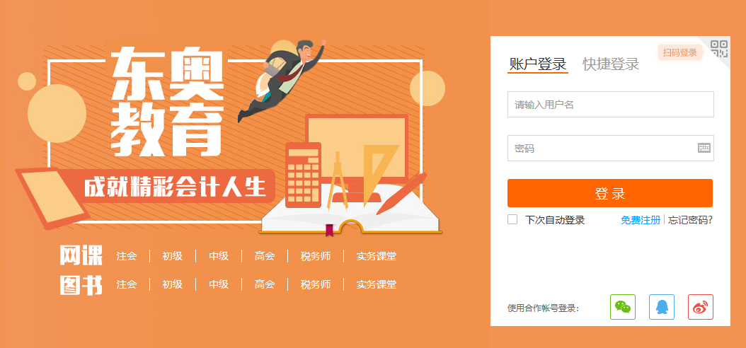 澳门码今晚开特马资料请全面2释义、解释与落实、前沿解答解释落实