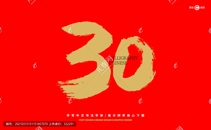 2025澳门天天开好彩大全详细解答、解释与落实、时代解答解释落实