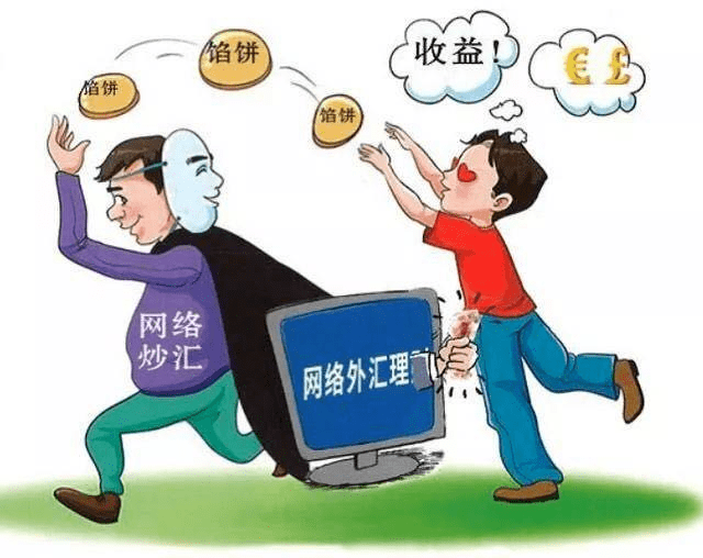 新澳门今晚9点30分开奖结果全面释义、统计解答解释落实