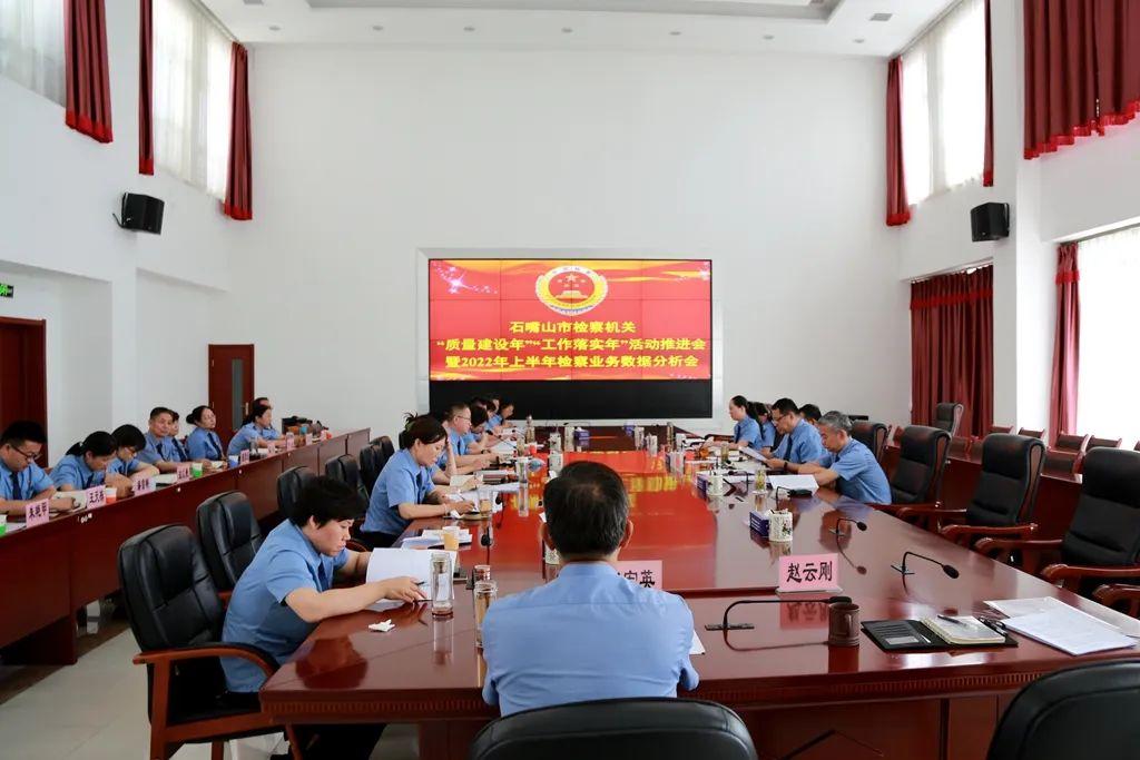 新澳2025今晚开奖结果查询表最新详细解答、解释与落实、定量解答解释落实