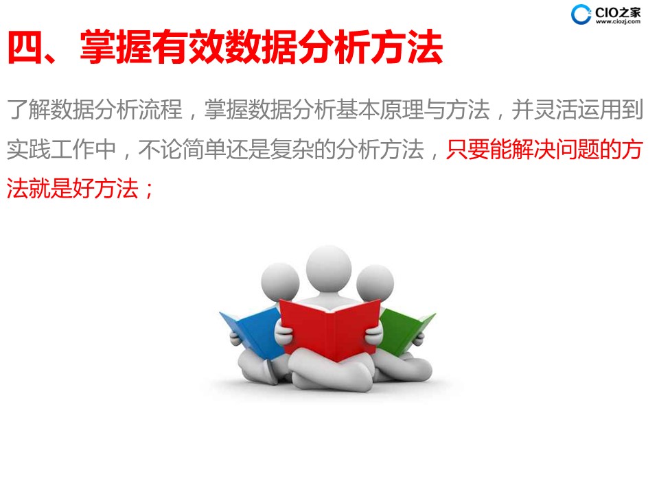 奥门一肖一码一中一,警惕虚假宣传、全面解答、实时解答解释落实