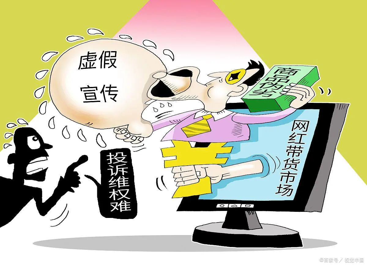澳门最准内部资料期期的警惕虚假宣传-全面释义、解释与落实、前沿解答解释落实
