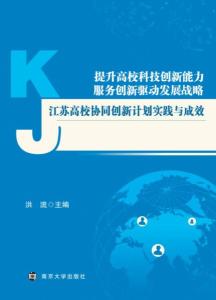新2025奥门兔费资料请全面2释义、解释与落实、构建解答解释落实