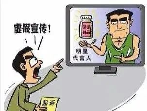 澳门一码一肖一特一中资料的警惕虚假宣传-全面释义、科学解答解释落实