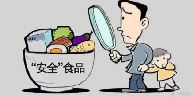 今晚一码一肖免费公开的警惕虚假宣传-全面释义、深度解答解释落实