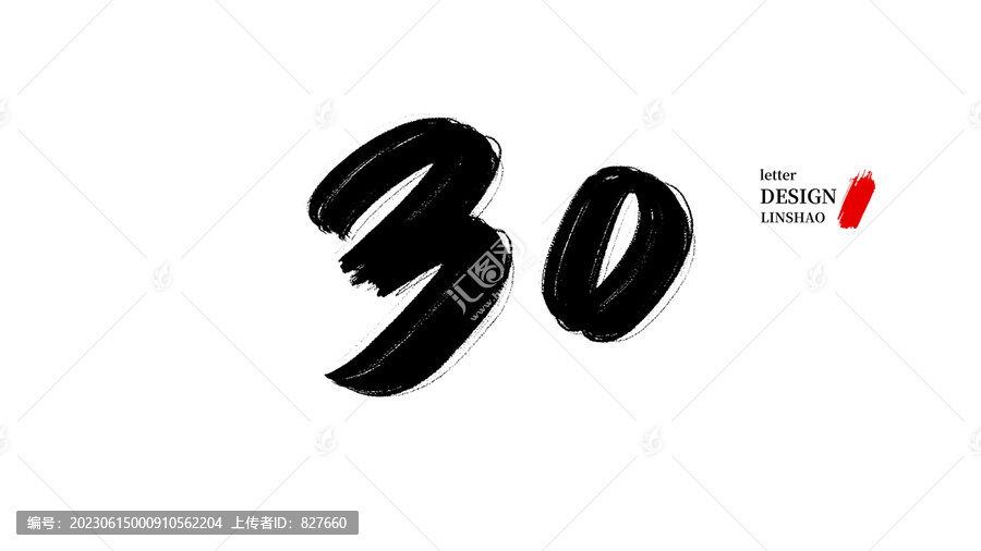 刘伯温四肖八码凤凰网艺术详细解答、解释与落实、深度解答解释落实