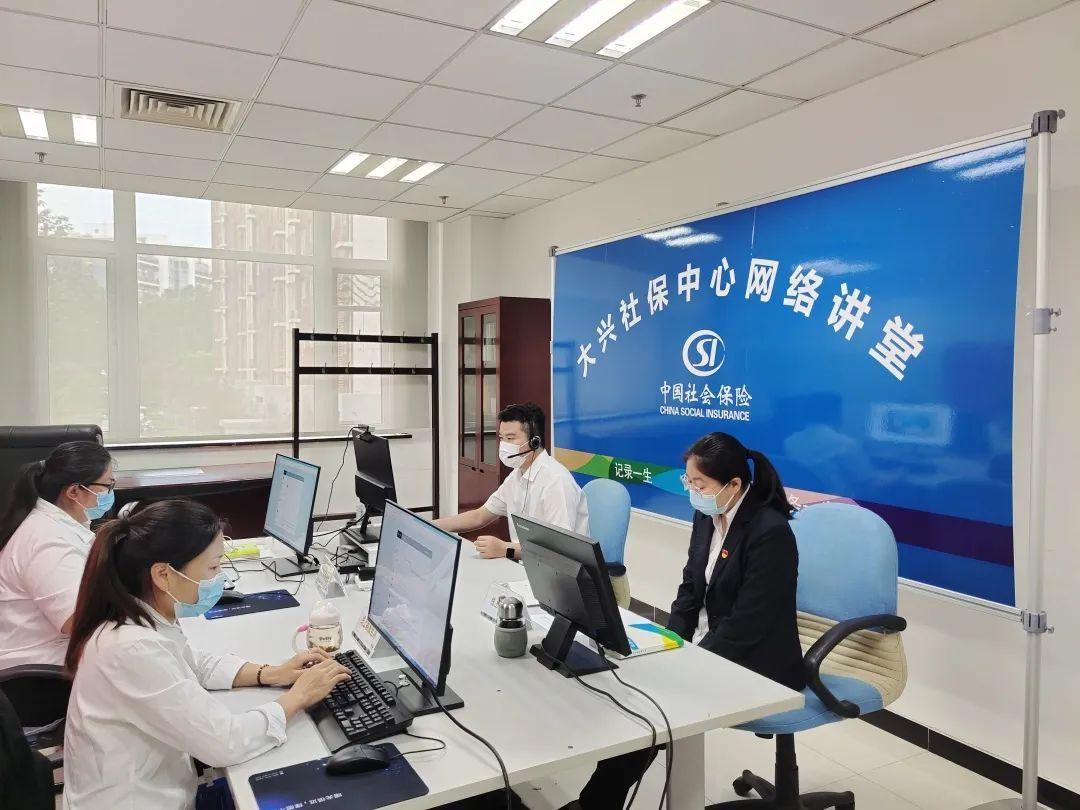 澳门最精准正最精准龙门客栈免费请全面释义、解释与落实、前沿解答解释落实