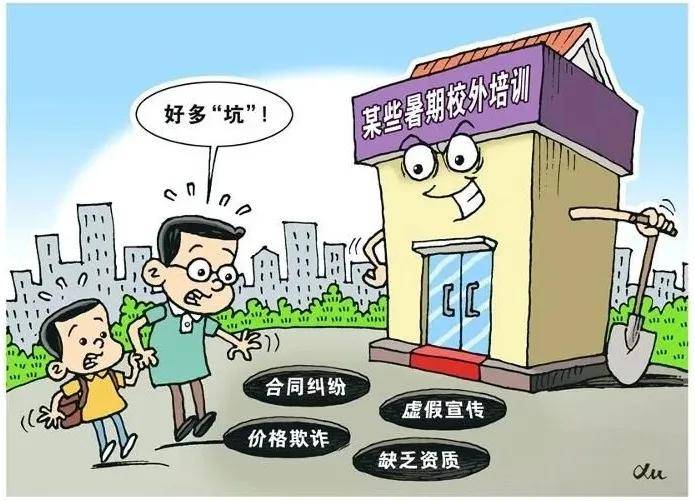 澳门一马一肖一特一中警惕虚假宣传、全面解答与解释、专家解答解释落实