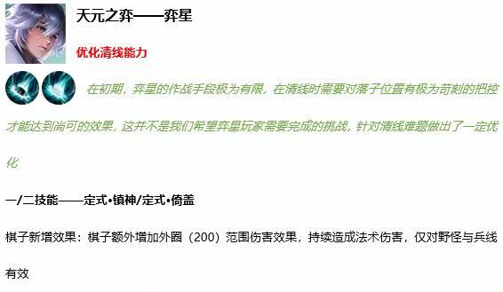 澳门一码一肖一特一中详情请全面2释义、解释与落实、深度解答解释落实