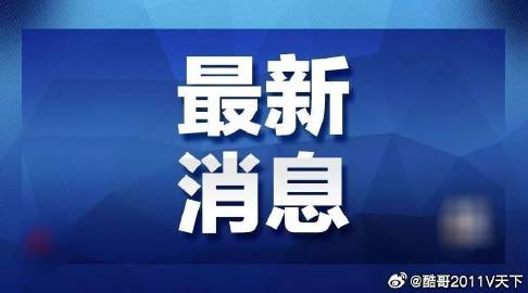 2025年全年免费精准资料请全面释义、解释与落实、专家解答解释落实