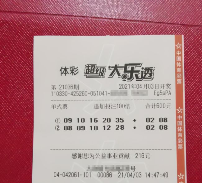澳门一码一码100准确a07版请全面释义、解释与落实、前沿解答解释落实
